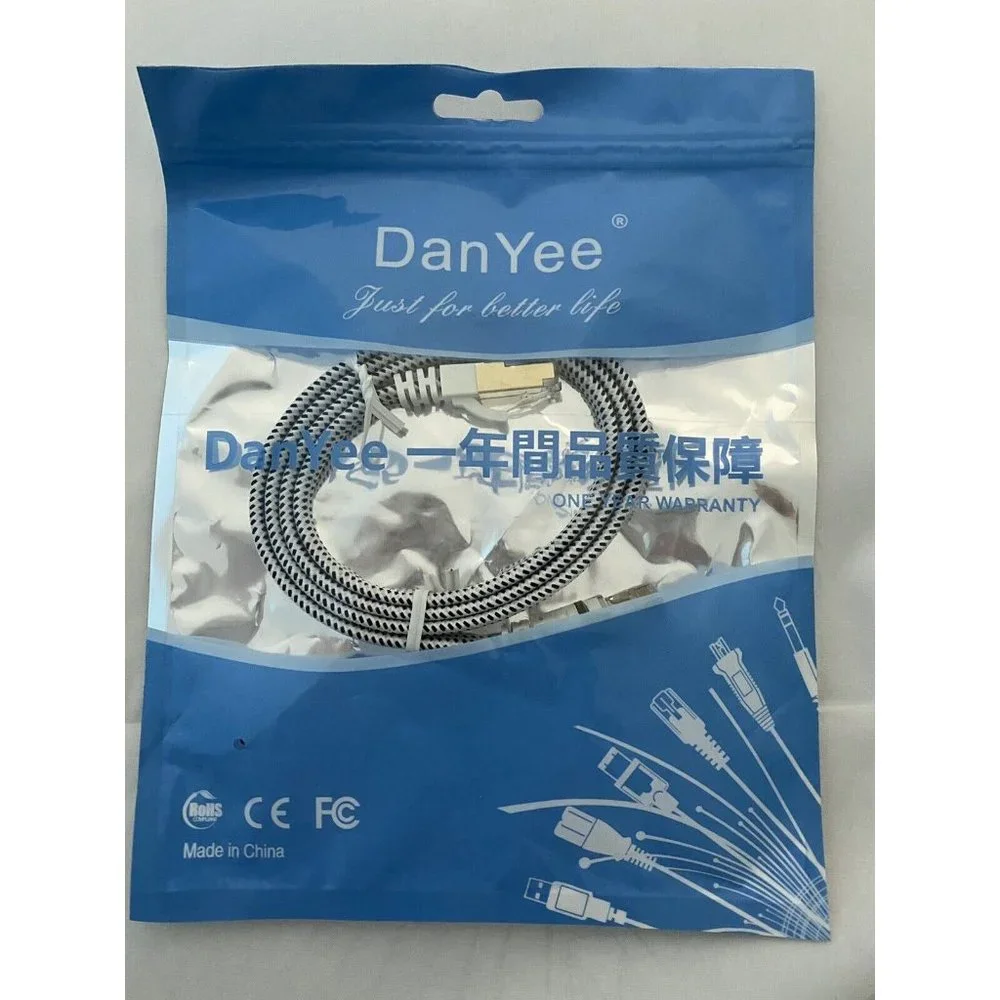Cat 7 Ethernet Cable, DanYee Nylon Braided 3ft CAT7 High Speed Professional